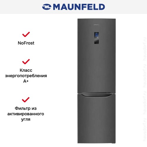 Холодильник Maunfeld MFF195NFIS10