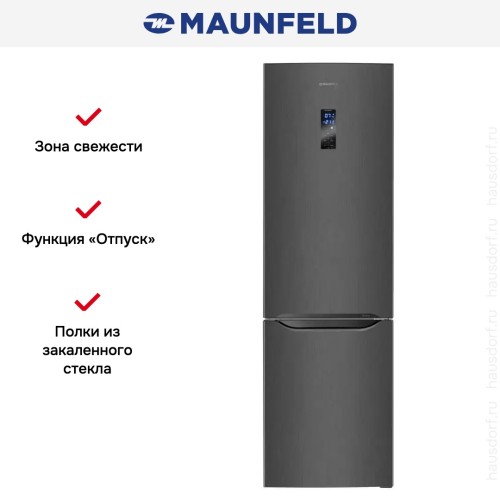 Холодильник Maunfeld MFF195NFIS10