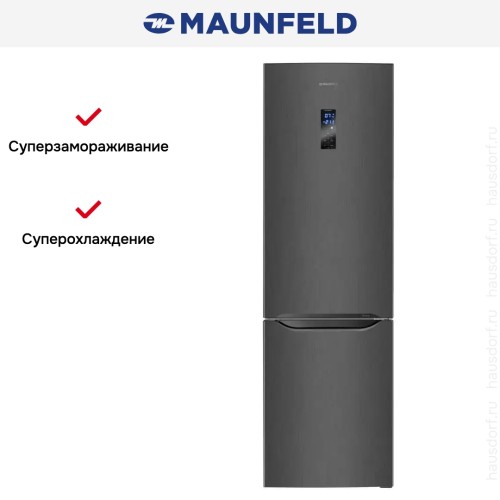 Холодильник Maunfeld MFF195NFIS10