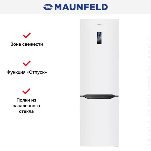 Холодильник Maunfeld MFF195NFIW10