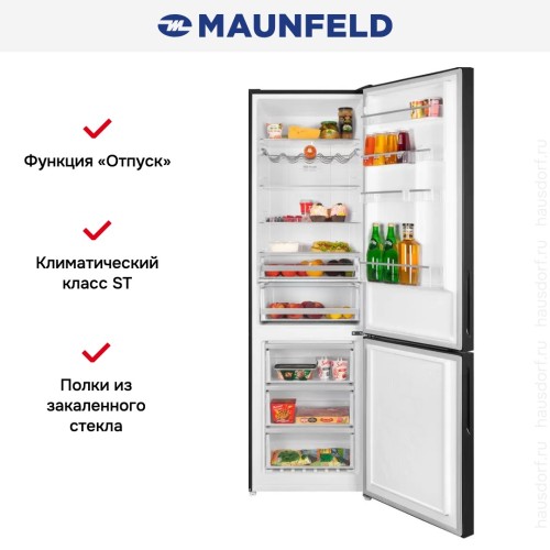 Холодильник Maunfeld MFF200NFBE
