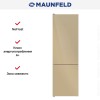 Холодильник MAUNFELD MFF200NFBG