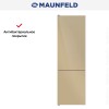 Холодильник MAUNFELD MFF200NFBG