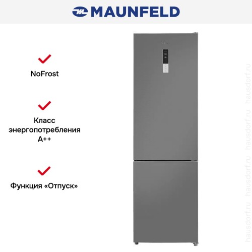Холодильник Maunfeld MFF200NFХ10 Inverter