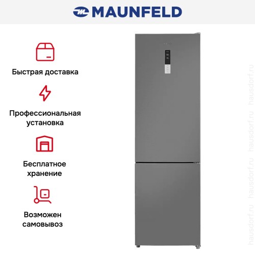 Холодильник Maunfeld MFF200NFХ10 Inverter