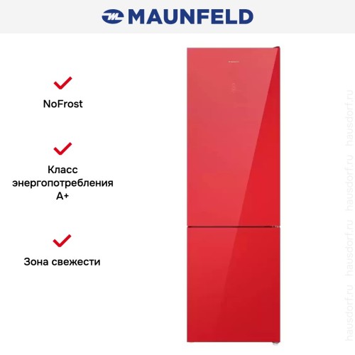 Холодильник MAUNFELD MFF200NFR