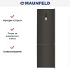 Холодильник Maunfeld MFF200NFSB10 Inverter