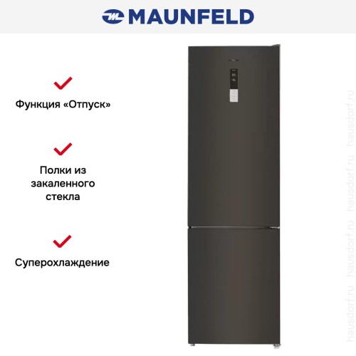 Холодильник Maunfeld MFF200NFSB10 Inverter