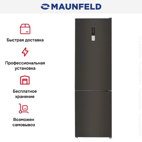 Холодильник Maunfeld MFF200NFSB10 Inverter