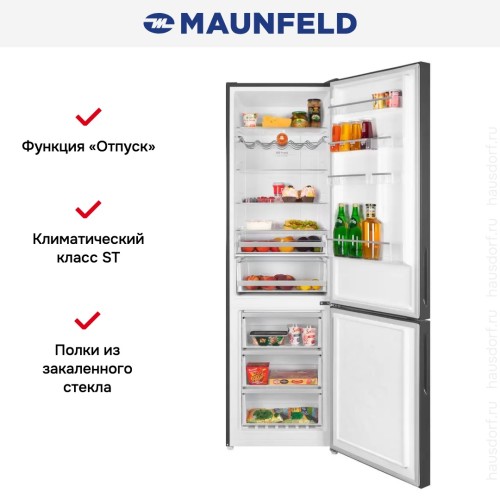 Холодильник Maunfeld MFF200NFSBE