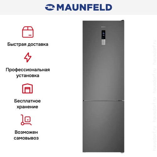 Холодильник Maunfeld MFF200NFSE
