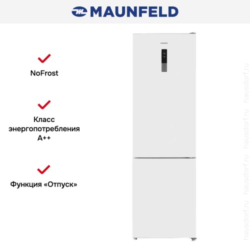 Холодильник Maunfeld MFF200NFW10 Inverter