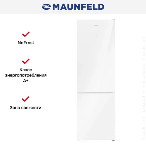 Холодильник MAUNFELD MFF200NFW