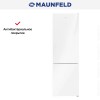 Холодильник MAUNFELD MFF200NFW