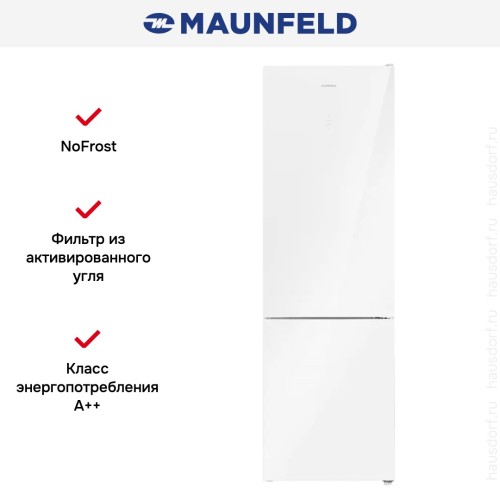 Холодильник Maunfeld MFF200NFW Inverter