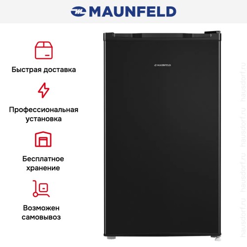 Холодильник Maunfeld MFF83B
