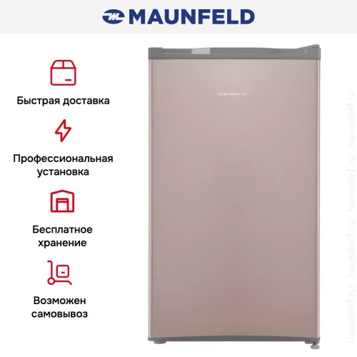 Холодильник Maunfeld MFF83GD