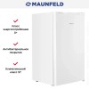 Холодильник MAUNFELD MFF83W
