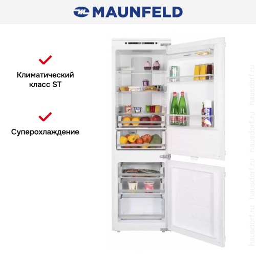 Холодильник встраиваемый MAUNFELD MBF177NFWH