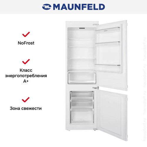 Холодильник встраиваемый MAUNFELD MBF177SW