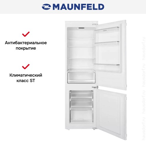 Холодильник встраиваемый MAUNFELD MBF177SW