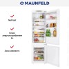 Холодильник встраиваемый MAUNFELD MBF193NFFW