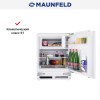 Холодильник встраиваемый MAUNFELD MBF88SW