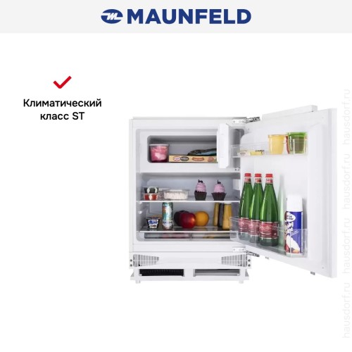Холодильник встраиваемый MAUNFELD MBF88SW