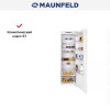 Холодильник встраиваемый MAUNFELD MBL177SW
