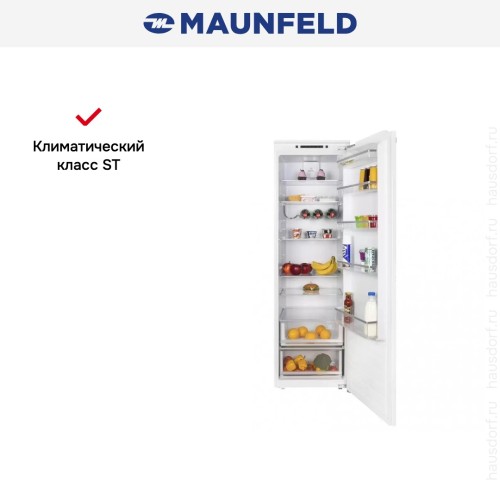 Холодильник встраиваемый MAUNFELD MBL177SW
