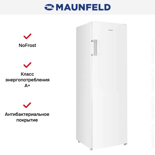 Морозильная камера MAUNFELD MFFR170W