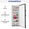 Морозильная камера Maunfeld MFFR185SB