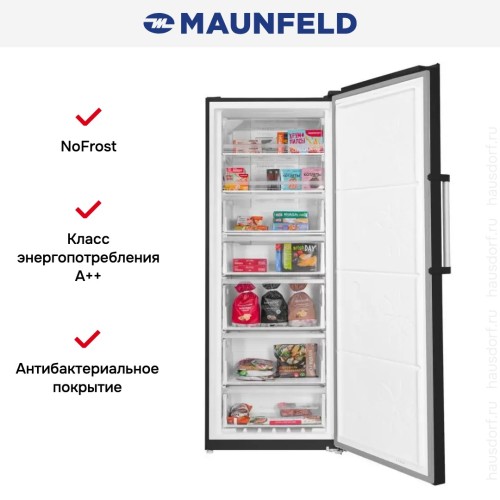 Морозильная камера Maunfeld MFFR185SB