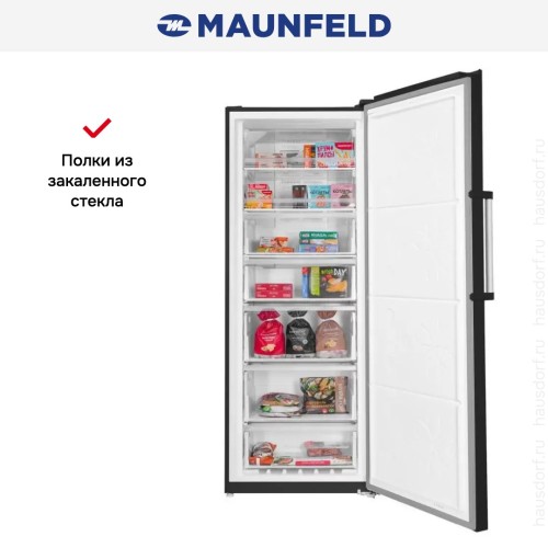 Морозильная камера Maunfeld MFFR185SB