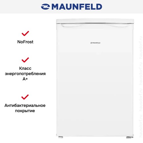 Морозильная камера MAUNFELD MFFR85W