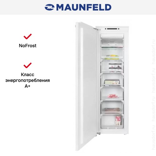 Морозильник встраиваемый MAUNFELD MBFR177NFW