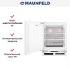 Морозильник встраиваемый MAUNFELD MBFR88SW