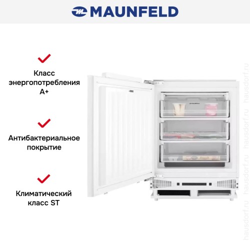 Морозильник встраиваемый MAUNFELD MBFR88SW