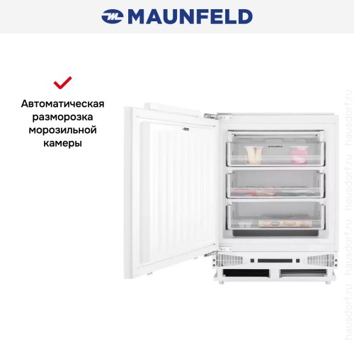 Морозильник встраиваемый MAUNFELD MBFR88SW