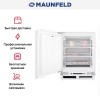 Морозильник встраиваемый MAUNFELD MBFR88SW
