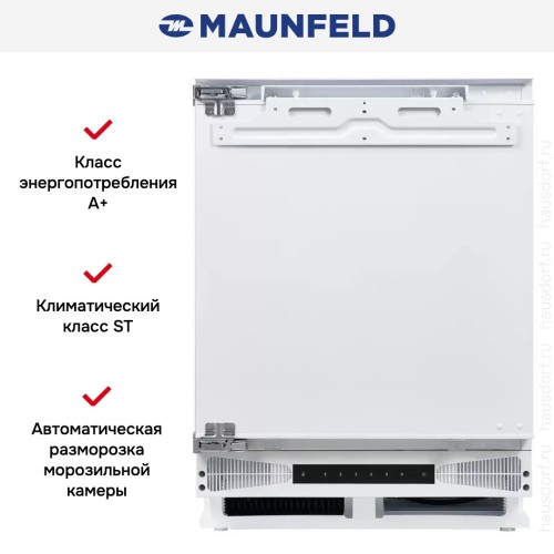 Встраиваемая морозильная камера Maunfeld MBFR88SWGR