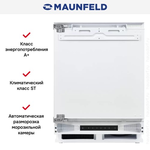 Встраиваемая морозильная камера Maunfeld MBFR88SWGR Inverter