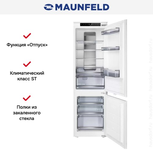 Встраиваемый холодильник Maunfeld MBF17754NFWHGR LUX