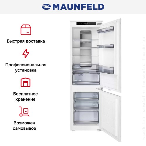 Встраиваемый холодильник Maunfeld MBF17754NFWHGR LUX