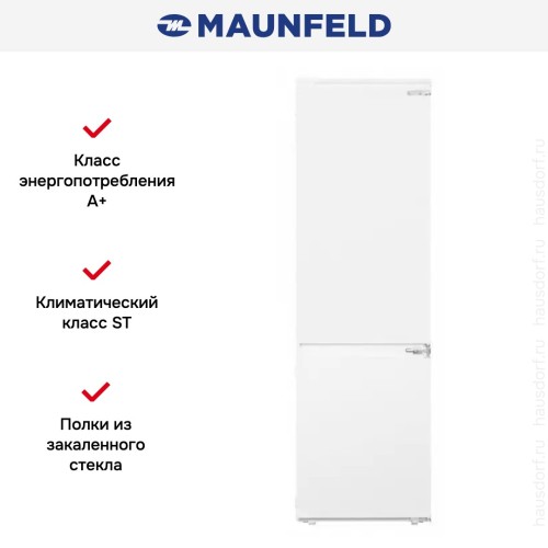Встраиваемый холодильник Maunfeld MBF177SWGR