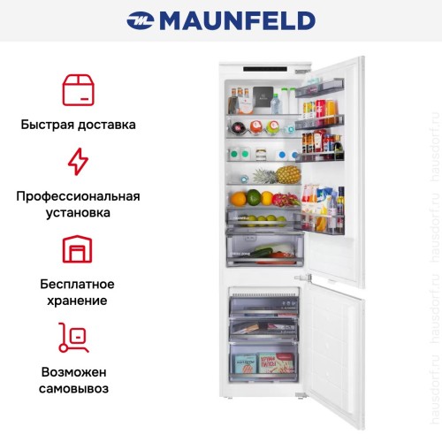 Встраиваемый холодильник Maunfeld MBF193NFFWGR