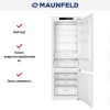Встраиваемый холодильник Maunfeld MBF193NFW1