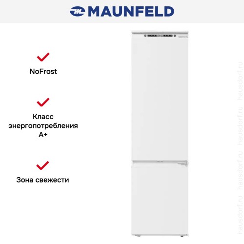Встраиваемый холодильник Maunfeld MBF193NFWGR