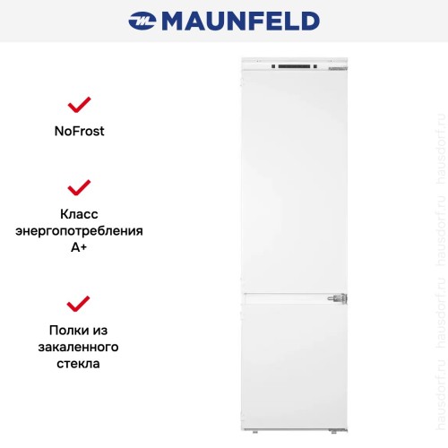 Встраиваемый холодильник Maunfeld MBF193SLFWGR