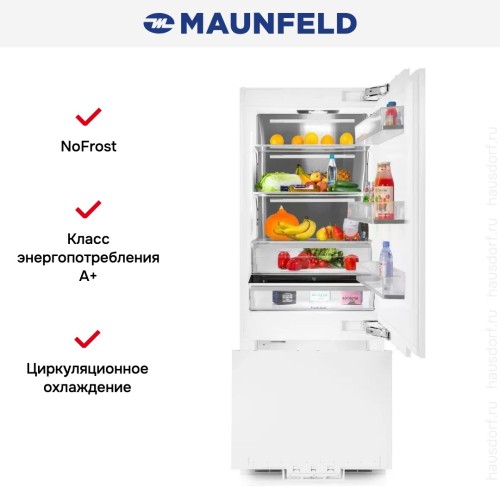 Встраиваемый холодильник Maunfeld MBF212NFW0